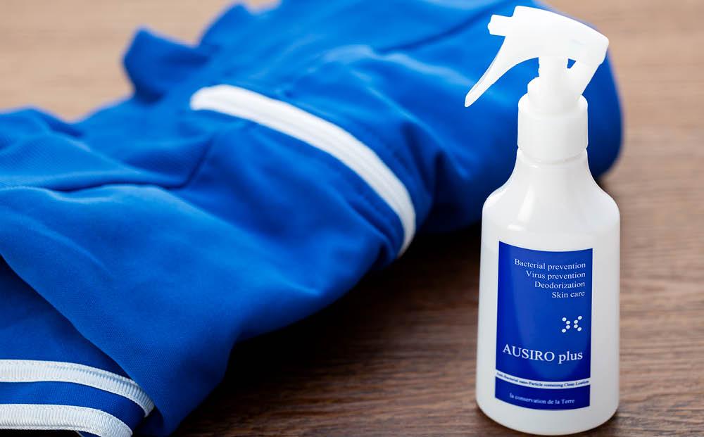 抗菌抗ウイルススプレー　「AUSIRO plus」