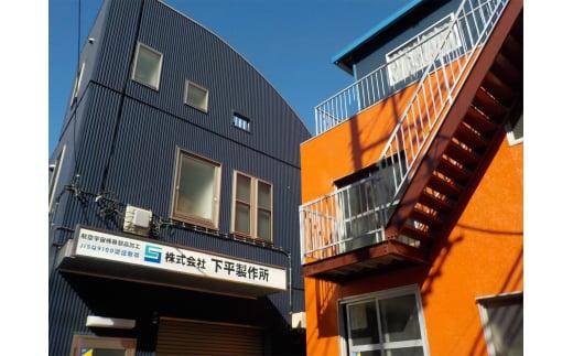 コインリング～白銀環(明治時代の五十銭銀貨使用)～〈下平製作所〉