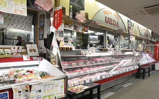 横濱上田屋 厳選A5黒毛和牛 贅沢ハンバーグステーキ 【150g×12個入り】