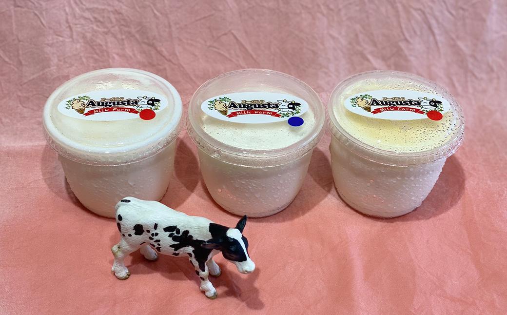 【相澤良牧場】 カップアイス詰合せ（6種 計8個）