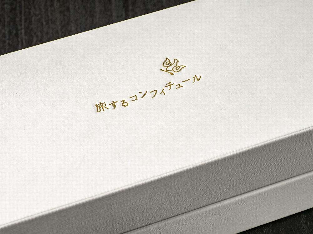 季節のコンフィチュール4本セット