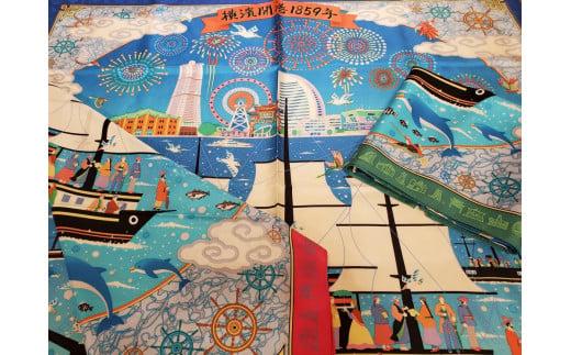 横浜シルクスカーフ「横浜開港1859」（松村）