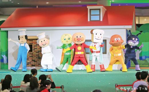 横浜アンパンマンこどもミュージアム 入館チケット 2枚 | 親子で楽しむテーマパーク子供 キッズ 体験型 人気返礼品 おすすめ  横浜市