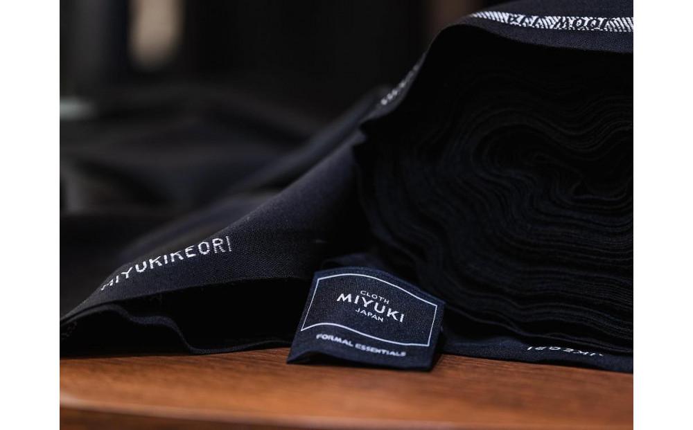 【店舗採寸限定】日本製MIYUKIの生地を使用したフォーマルスーツのお仕立券