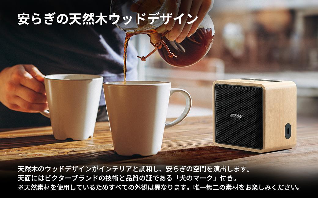 Victor ポータブルワイヤレススピーカー SP-WM01BT