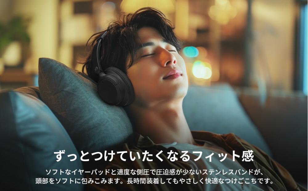 Victor ワイヤレスヘッドホン HA-S99N｜Bluetooth5.3 ノイズキャンセリング 最大50時間再生 音楽 オーディオ機器｜人気 おすすめ 送料無料｜神奈川県 横浜市