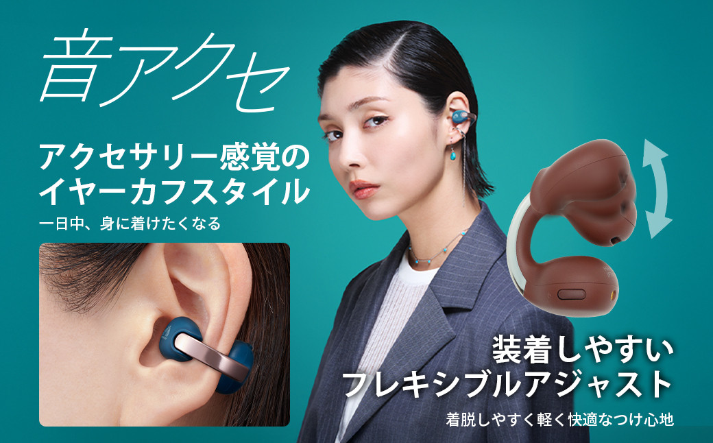 Victor 完全ワイヤレスイヤホン HA-NP1T-T（マルーン）