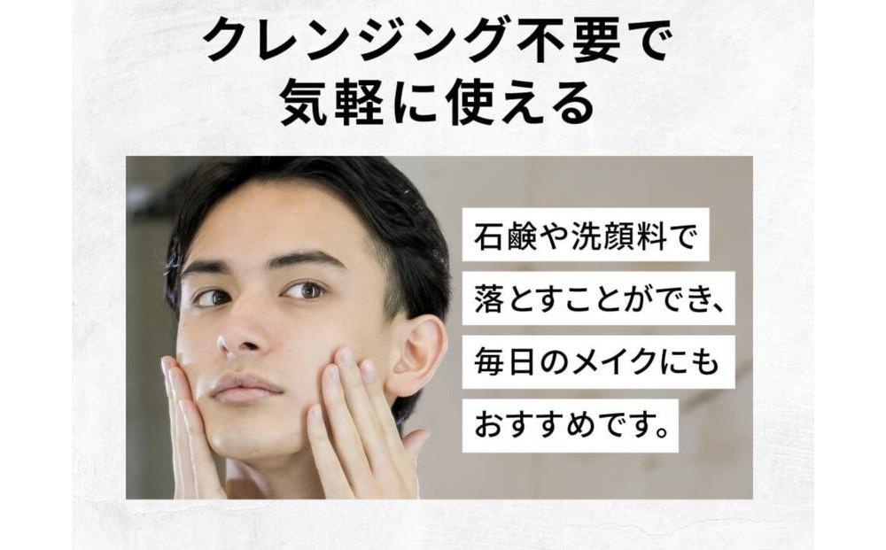 NULL フェイスパウダー　 8g