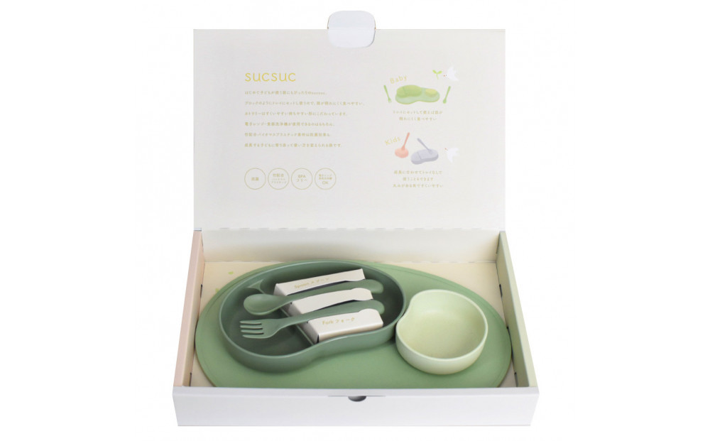 SUCSUCギフトセット4pcs GR（仕切りプレート、ミニボウル、トレイ、カトラリーセット（スプーン＆フォーク））