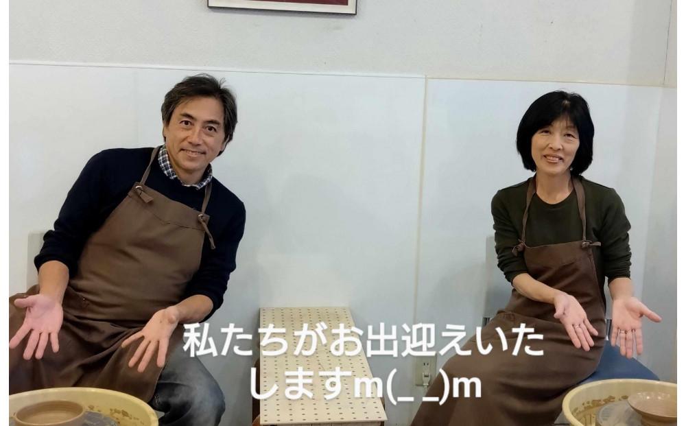 陶芸体験(電動ろくろ）ペアチケット　かき氷・パンケーキも楽しめるアトリエカフェで体験！