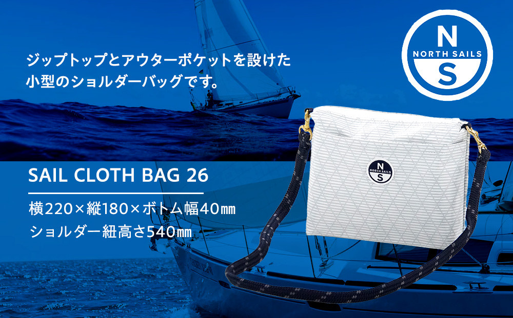 SAIL CLOTH BAG 26