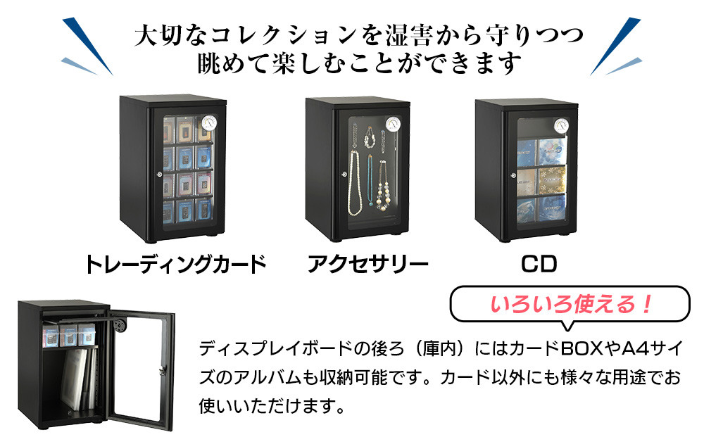 オートクリーンドライ　LD-60CASH(B)