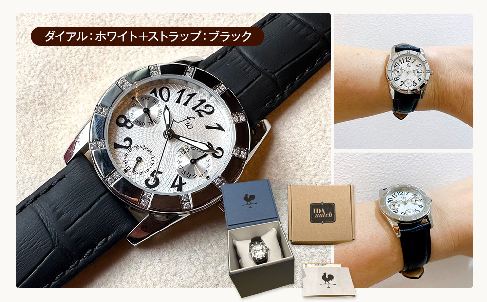 腕時計　MARINA【ダイアル：ホワイト/ストラップ：ブラック】