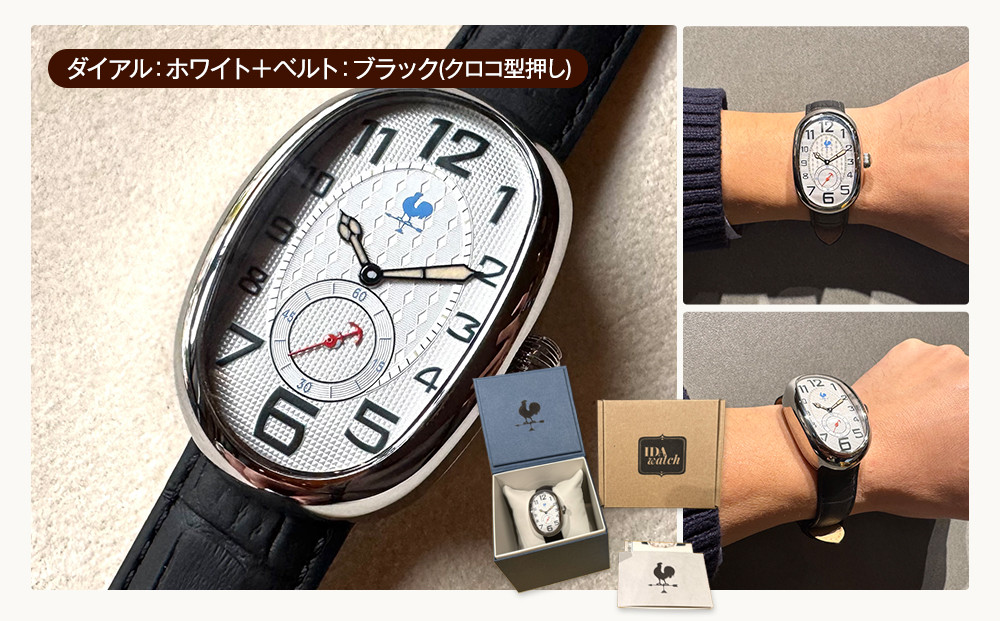 腕時計　Retro Graph 120【ダイアル：ホワイト/ベルト：ブラック】