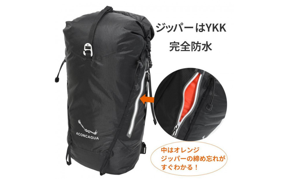 Aconcagua アコンカグア Iguazu イグアス  ウルトラライト リュックサック 防水バッグ
