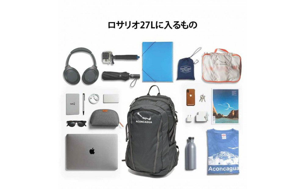 Aconcagua アコンカグア Rosario ロサリオ 27 デイパック 小柄リュック 通勤通学 アウトドア