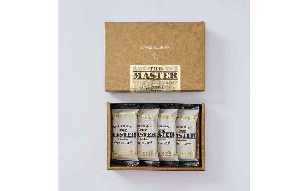 ザ・マスター by バターバトラー バターフィナンシェ4個入り×3箱セット｜スイーツ 焼き菓子 ギフト プレゼント 手土産 大容量｜人気 おすすめ 送料無料｜神奈川県 横浜市