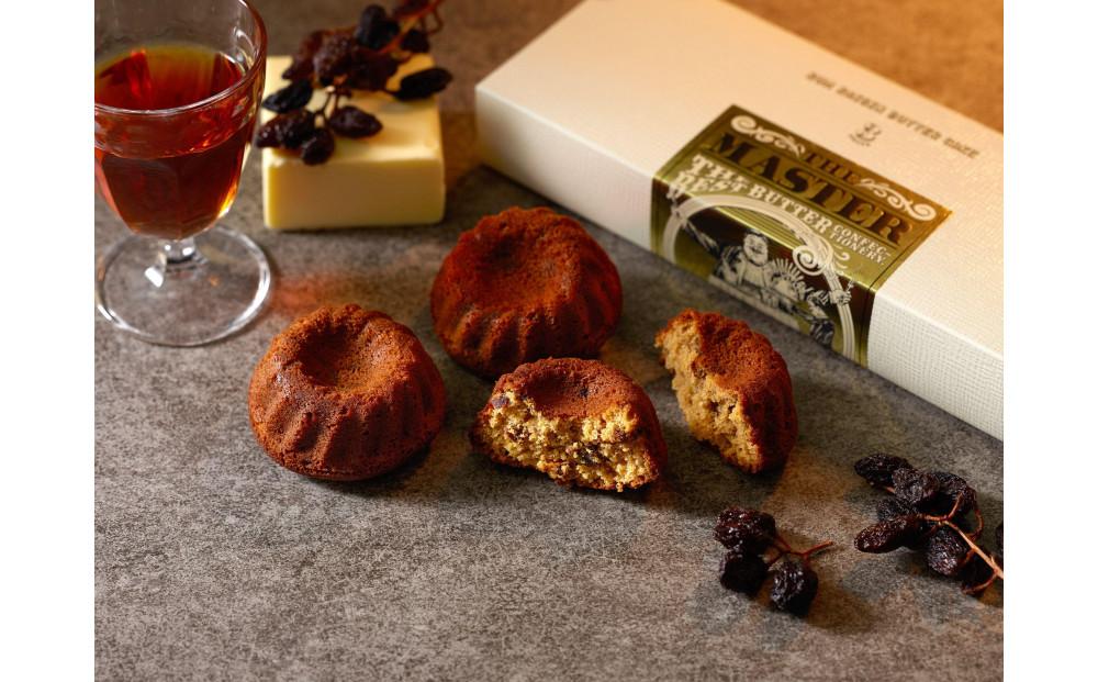 ザ・マスター by バターバトラー バターフィナンシェ4個＆ラムレーズンバターケーキ3個セット｜スイーツ 焼き菓子 ギフト プレゼント 手土産｜人気 おすすめ 送料無料｜神奈川県 横浜市