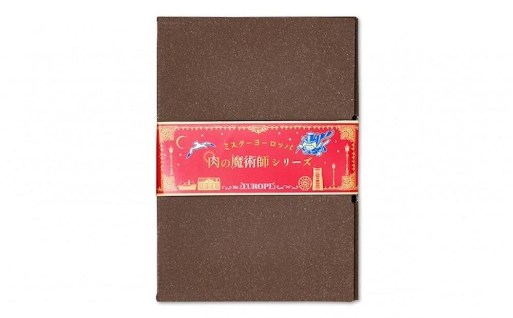 肉の魔術師シリーズ　A5和牛（横濱ビーフ）ハンバーグ・はまポークのソーセージ・ハムセット【3種4パック入り】