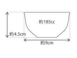 湯呑ぺアセット（ブルーローズ）〈大倉陶園〉