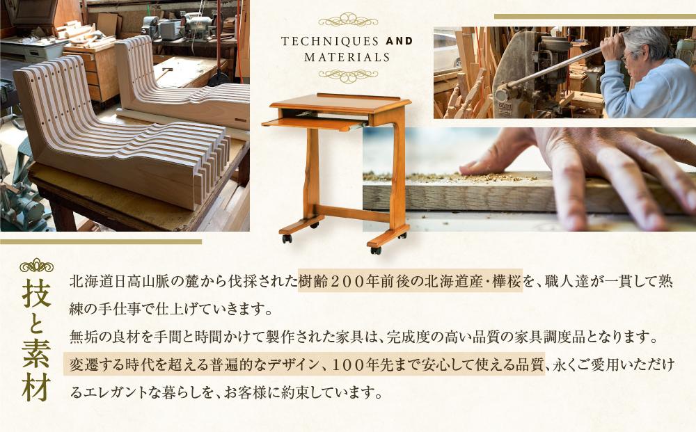 横浜クラシック家具　ワークワゴン〈ダニエル〉