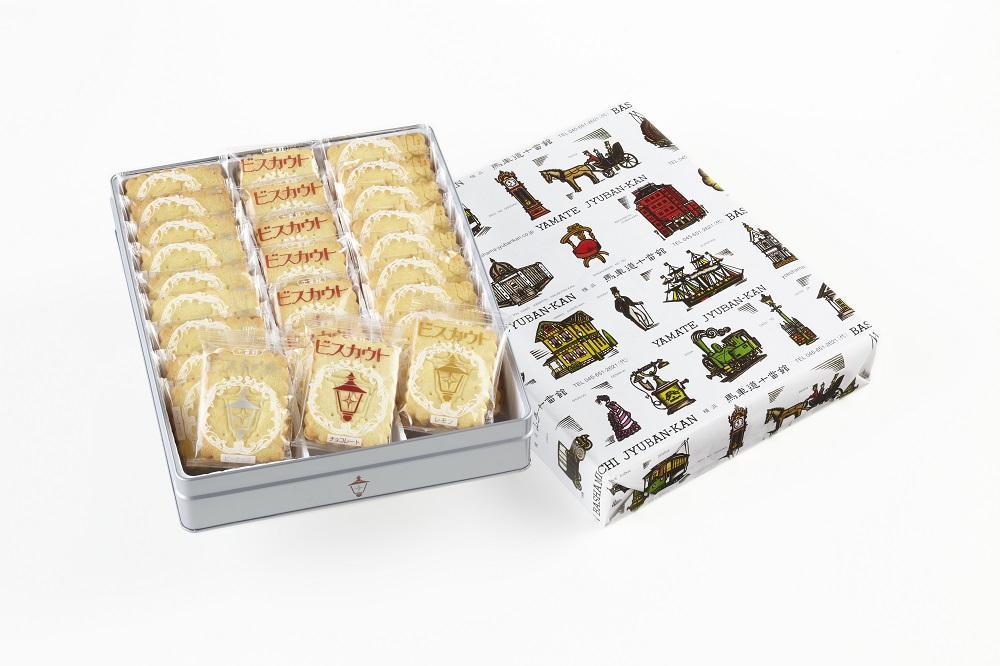 【馬車道十番館】ビスカウト27枚入