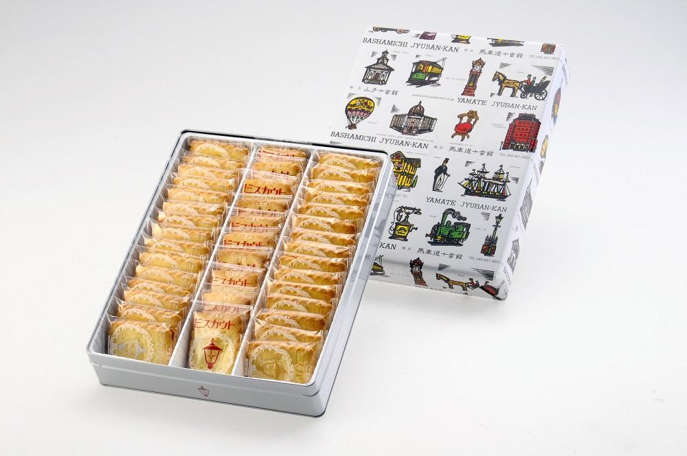 【馬車道十番館】ビスカウト40枚入り