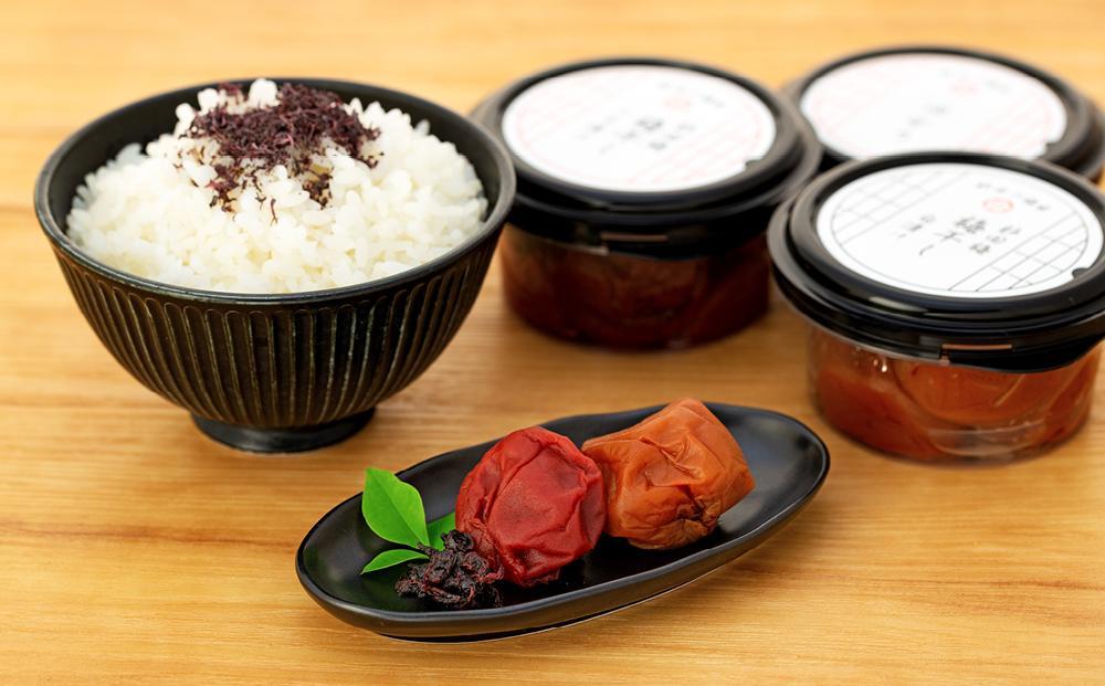 杉田梅干ししそ漬け1個 と杉田梅干し白漬け1個、赤しそふりかけ1個の詰め合わせ