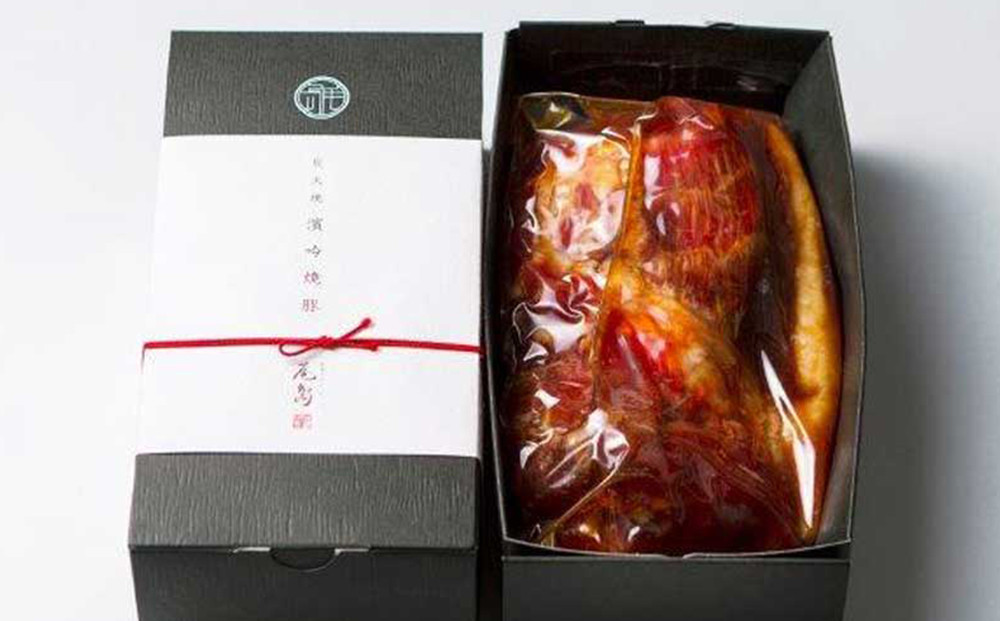 尾島商店 濱吟焼豚（1本）｜とろけるチャーシュー しっとりジューシー 中華 惣菜 お取り寄せ｜人気 おすすめ 送料無料｜神奈川県 横浜市