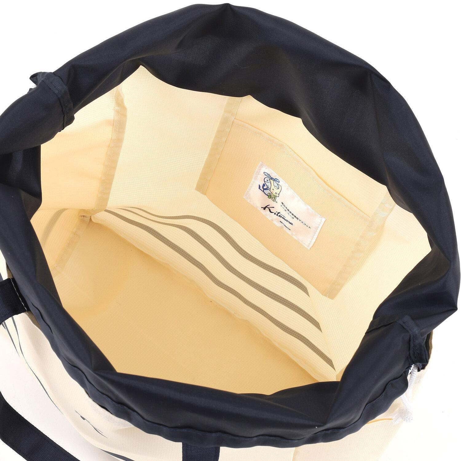 横浜市資源循環局×キタムラ オリジナルマイバッグ(BN0011)アイボリー〈キタムラ〉