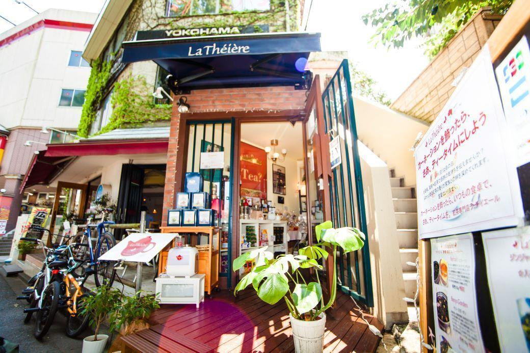 ＜ラ・テイエール＞横浜元町ルイボスオレンジ 100g