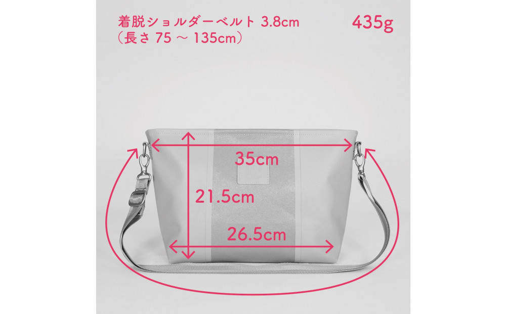 TENT BAG HENRY.05　防水ショルダーバッグ【ネイビー】
