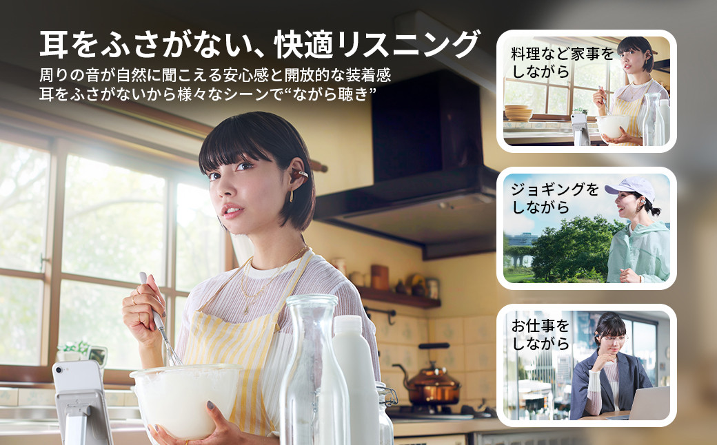 Victor 完全ワイヤレスイヤホン HA-NP1T-PN（サンドピーチ）