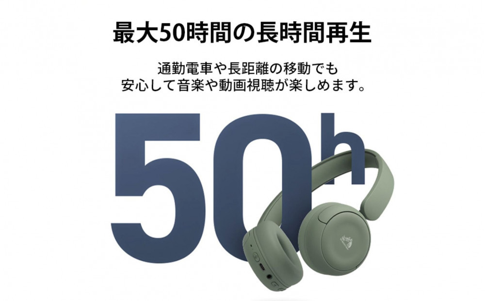 【ベージュ】Victor ワイヤレスヘッドホン HA-S60W