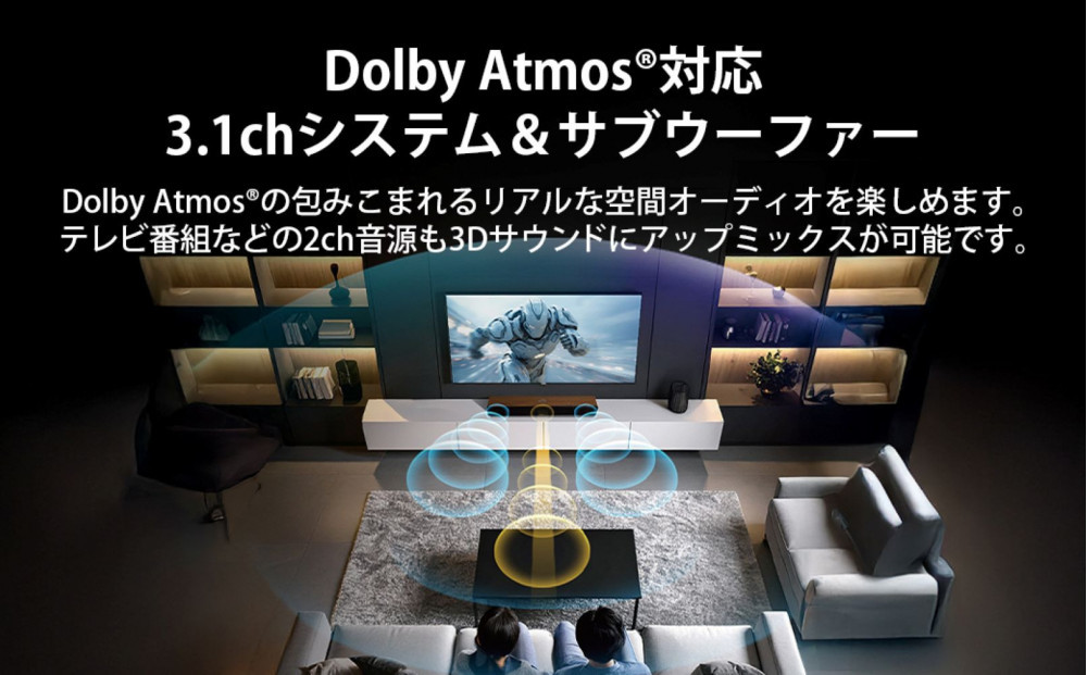 【ブラウン】Victor ウッドコーンサウンドバー TH-WD05