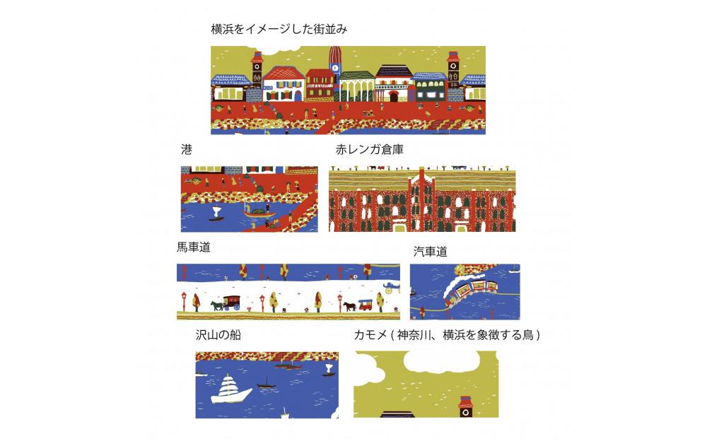 【横浜柄】横浜捺染で染色したスカート