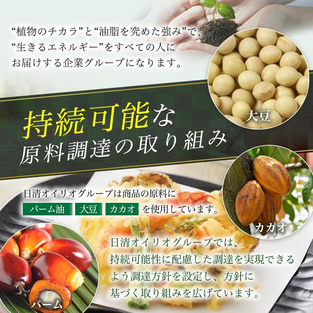 ＢＯＳＣＯ ＥＸＶオリーブオイル　２２８g瓶（3本）