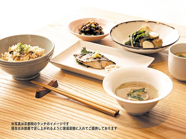 産前産後ケアホテル ぶどうの木 横浜院 宿泊ギフト券 30,000円分｜マタニティ 産後ケア 育児支援｜人気 おすすめ 送料無料｜神奈川県 横浜市