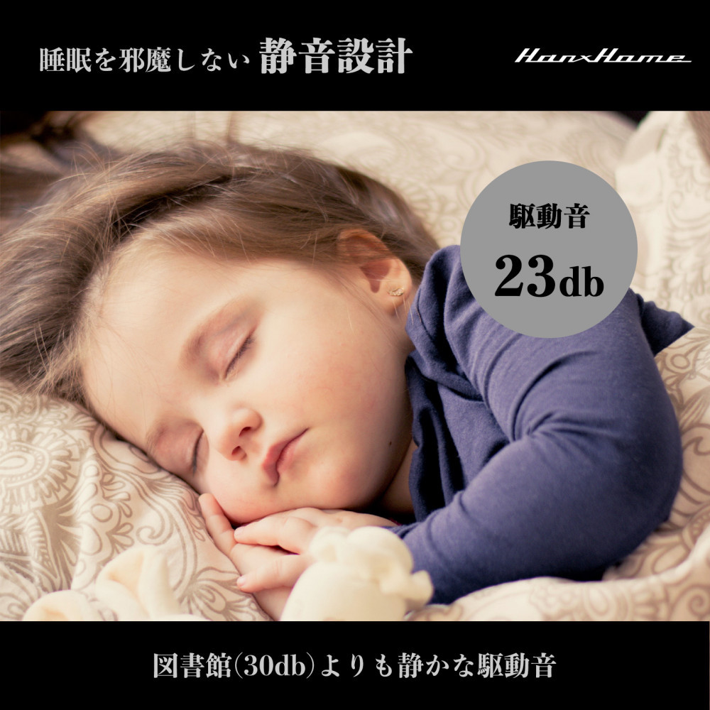 23Lペルチェ式冷蔵庫グレーウッドHH-RP2023GW