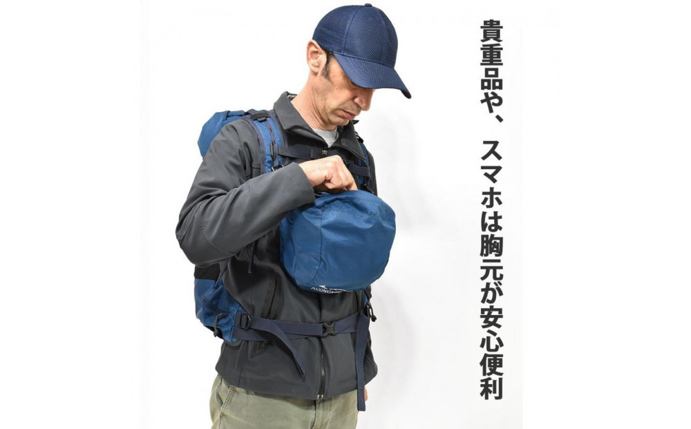 Aconcagua アコンカグア MendozaII メンドーサ 30 ハイキング用リュックサック ２Ways