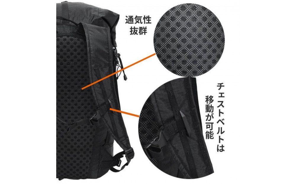 Aconcagua アコンカグア Iguazu イグアス  ウルトラライト リュックサック 防水バッグ