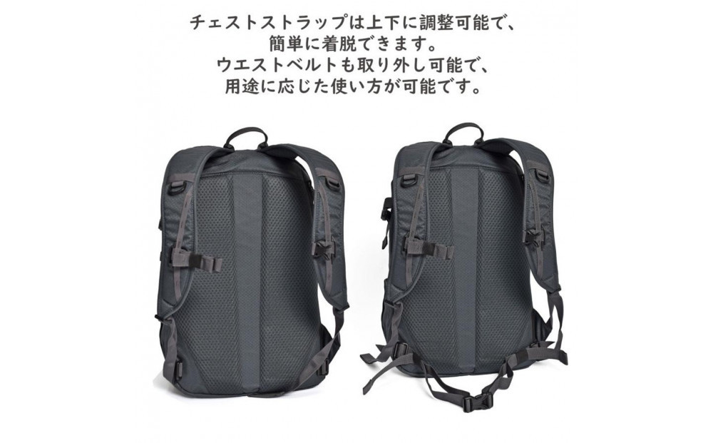 Aconcagua アコンカグア Rosario ロサリオ 27 デイパック 小柄リュック 通勤通学 アウトドア