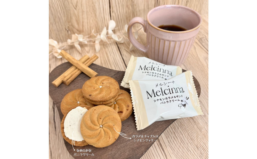 宝スイートミックス14袋セット【宝製菓　横浜工場直送】