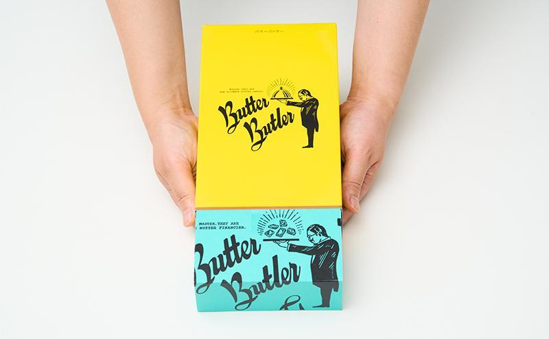 バターバトラー バターフィナンシェ（8個×6箱セット）｜スイーツ 焼き菓子 ギフト プレゼント｜人気 おすすめ 送料無料｜神奈川県 横浜市