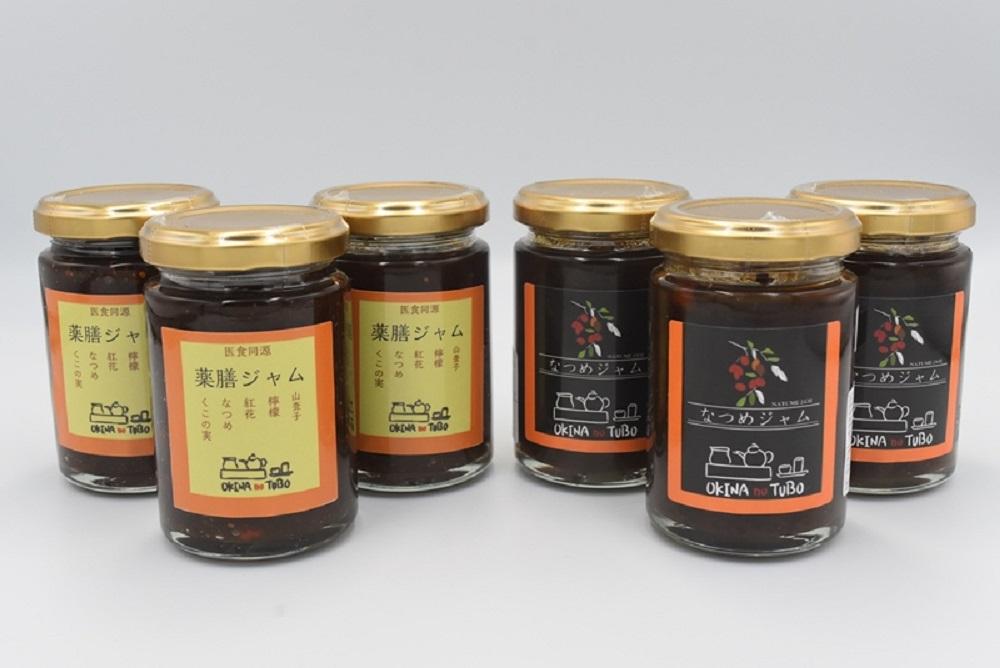 横浜青葉壺中天なつめジャム3本・薬膳ジャム3本