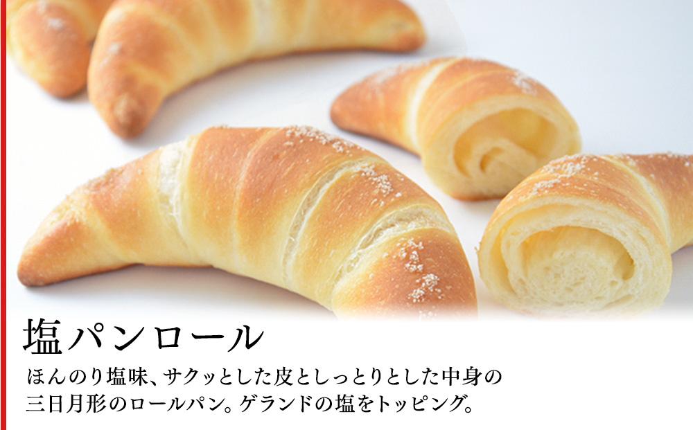 Best5 人気パンの詰合せ（5種9個）〈ポンパドウル〉