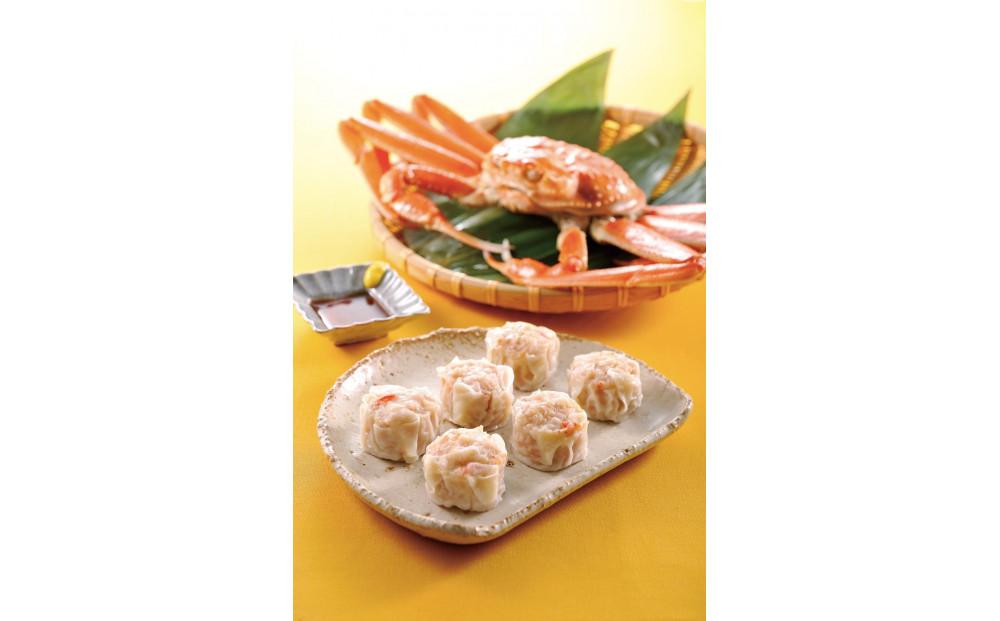 横浜名物 崎陽軒シウマイ8種詰合せ | 特製・えび・かに・黒豚・チーズ・もち米・紅白・昔ながらのシウマイの豪華セット 冷凍点心 中華惣菜 お取り寄せ 横浜グルメ 贈り物 個包装 バラエティ 送料無料 横浜市