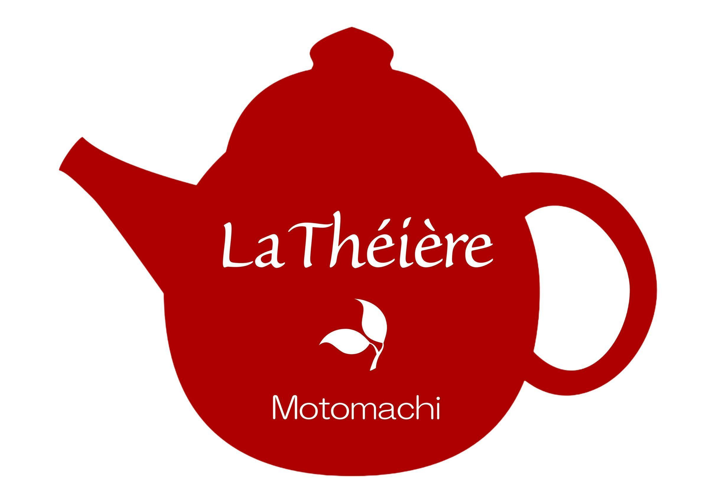 ＜ラ・テイエール＞横浜元町デュエット 100g