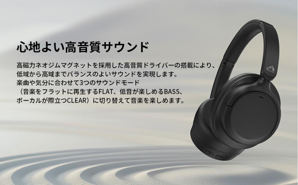 Victor ワイヤレスヘッドホン HA-S99N｜Bluetooth5.3 ノイズキャンセリング 最大50時間再生 音楽 オーディオ機器｜人気 おすすめ 送料無料｜神奈川県 横浜市