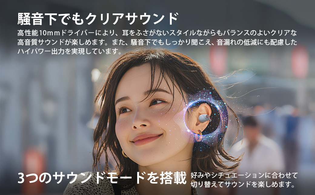 Victor 完全ワイヤレスイヤホン HA-NP1T-T（マルーン）